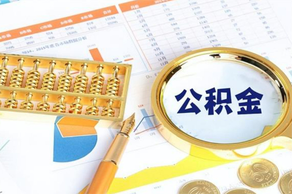 北京亦庄个人借钱怎么收费-北京亦庄短借当天借钱-北京亦庄短借个人