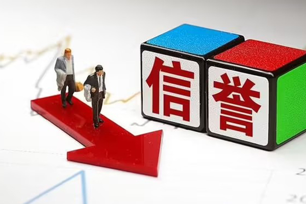北京亦庄私人正规借贷-北京亦庄短借私借空放-北京亦庄借钱短借