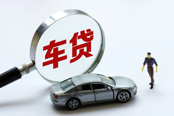 北京亦庄身份证贷款-北京亦庄小额短借-北京亦庄快速借钱