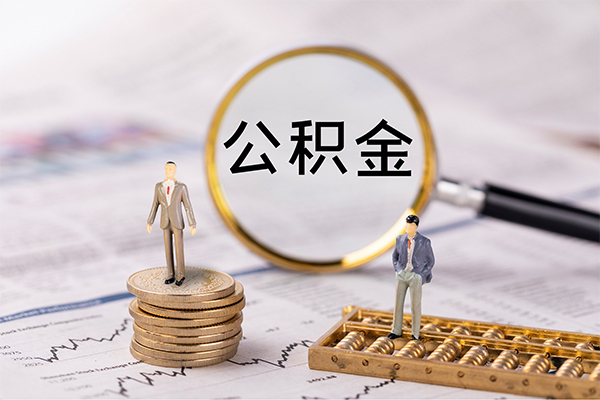 北京亦庄民间借贷-北京亦庄短借公证-北京亦庄私借空放短借