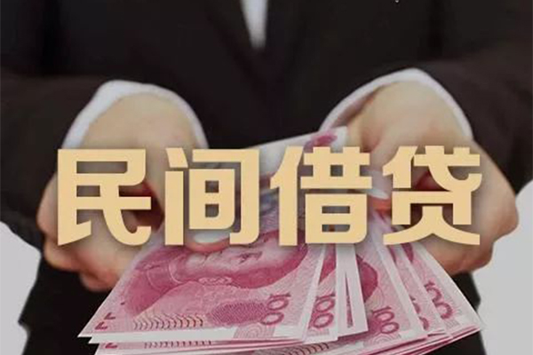 北京亦庄贷款公司电话号码-北京亦庄本地身份证贷款-北京亦庄贷款空放
