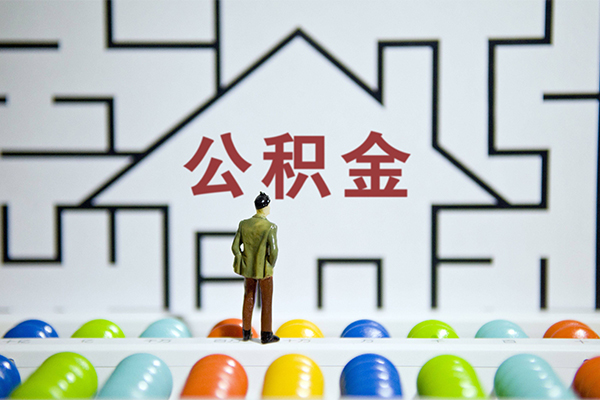 北京亦庄小额贷款地址-北京亦庄民间大额借贷-北京亦庄空放借款