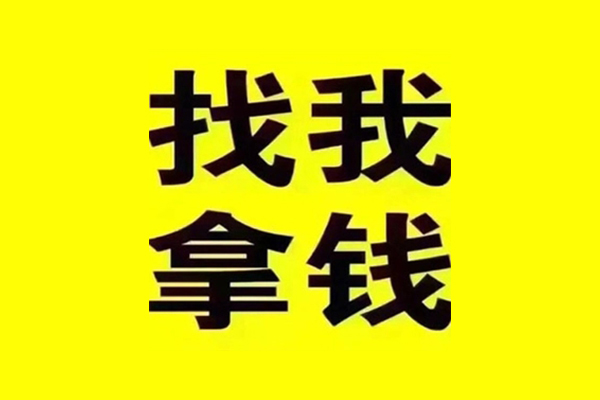 北京亦庄短期空放-北京亦庄私借空放先息后本-北京亦庄个人贷款都有哪些平台
