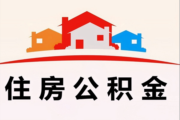 北京亦庄民间借贷无抵押-北京亦庄私人借钱短借微信号-北京亦庄私人抵押贷款