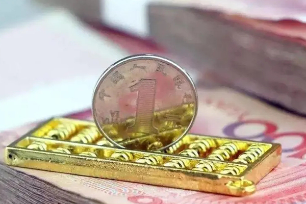 解读赣州公积金贷款额度规定与上限