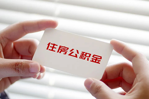 北京亦庄民间私人借贷-北京亦庄小额信用贷款-北京亦庄私借
