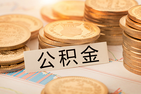 北京亦庄贷款空放-北京亦庄私人放款联系方式-北京亦庄身份证办理贷款
