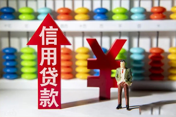 北京亦庄身份证借私借