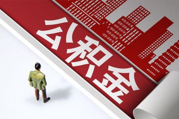 北京亦庄空放借钱