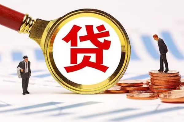 北京亦庄急需借钱可以找我-北京亦庄小额无抵押贷款-北京亦庄私人空放