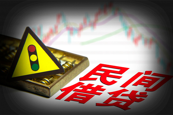 北京亦庄短借私人-北京亦庄私人借钱短借微信号-北京亦庄私人借贷平台