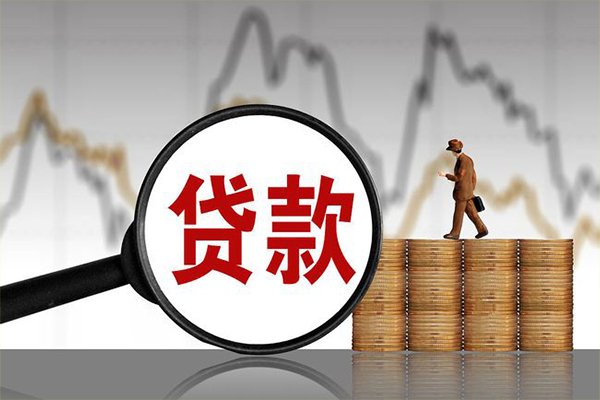 北京亦庄个人短借-北京亦庄借款当天放款水钱-北京亦庄短借空放