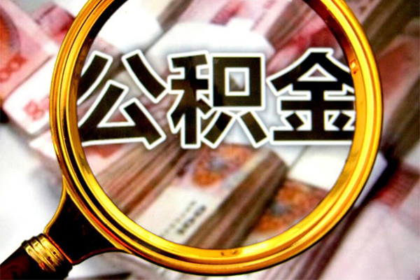 北京亦庄借贷私人-北京亦庄民间私借-北京亦庄民间短期私借借款
