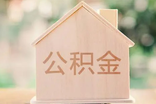 北京亦庄私借空放先息后本-北京亦庄贷款银行-北京亦庄私借短借