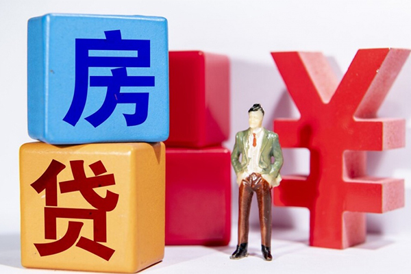 北京亦庄信用贷款网-北京亦庄信用贷款-北京亦庄押身份证贷款