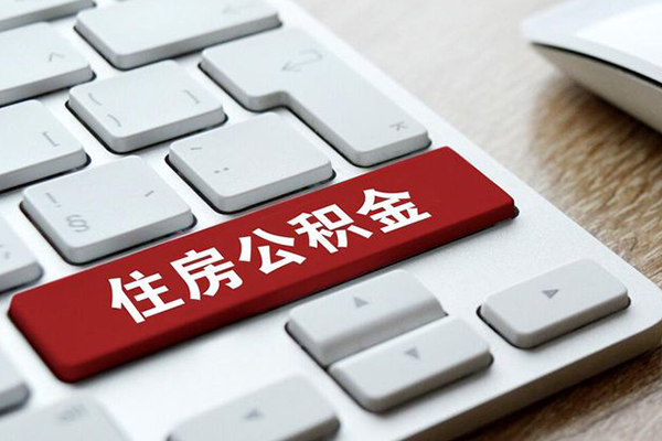 北京亦庄短借私人-北京亦庄身份证借款-北京亦庄私借上门放款