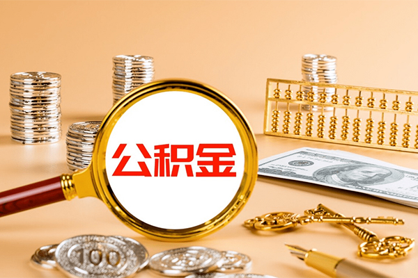 北京亦庄私人借贷私借-北京亦庄私人借贷私借-北京亦庄信用贷款