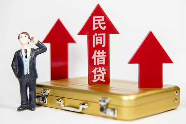北京亦庄私人贷款都有哪些-北京亦庄个人消费贷款-北京亦庄私人放款联系方式