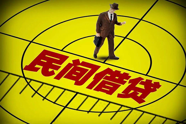 北京亦庄短借私借空放-北京亦庄小额贷款-北京亦庄哪有短借