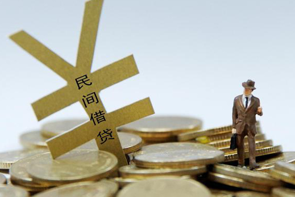 北京亦庄哪里可以借钱-北京亦庄身份证怎么贷款-北京亦庄贷款