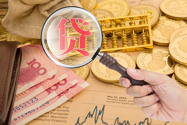 北京亦庄小额贷款空放-北京亦庄民间短期私借借款-北京亦庄个人借贷款