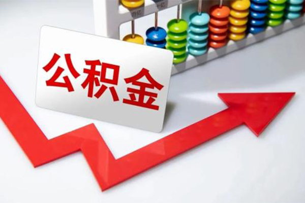 北京亦庄私人空放二次私借