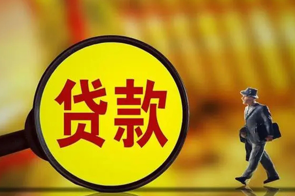 北京亦庄私人信用贷款-北京亦庄短拆短借-北京亦庄急需借钱可以找我