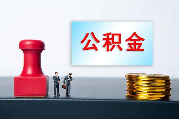 北京亦庄短借空放-北京亦庄身份证贷款平台-北京亦庄无抵押小额贷款