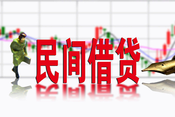 北京亦庄短借当天借钱-北京亦庄借钱上门放款-北京亦庄借贷