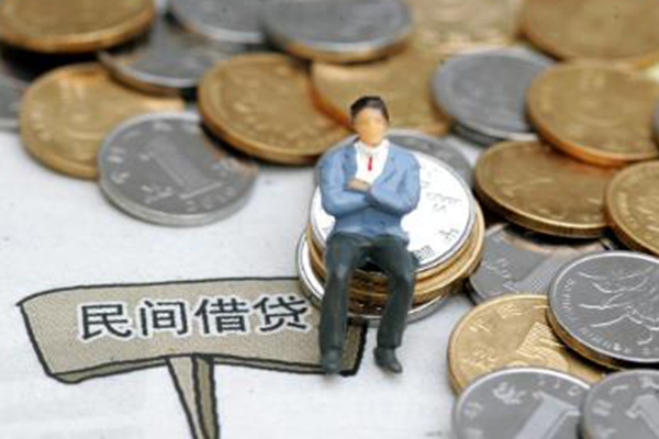 北京亦庄私借贷-北京亦庄哪有民间借贷-北京亦庄私人借钱