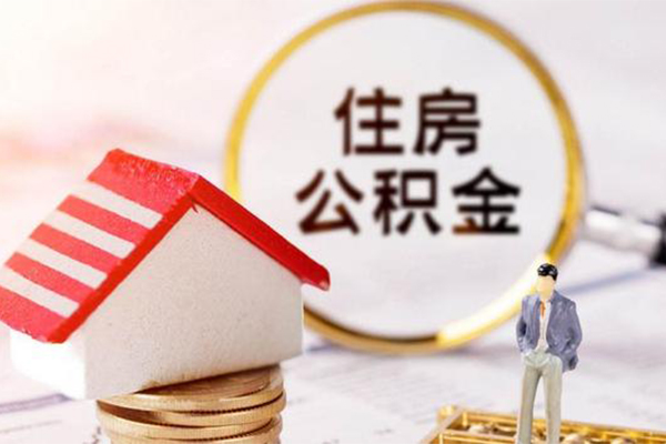 北京亦庄无抵押小额贷款-北京亦庄贷款只要身份证-北京亦庄民间短期私借借款