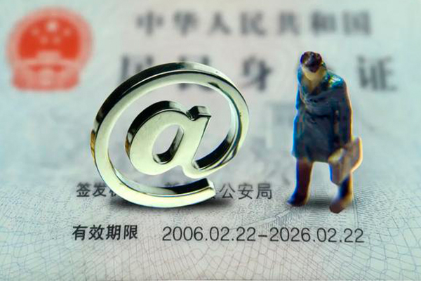 北京亦庄私人放款-北京亦庄私人空放-北京亦庄信用贷款哪家好