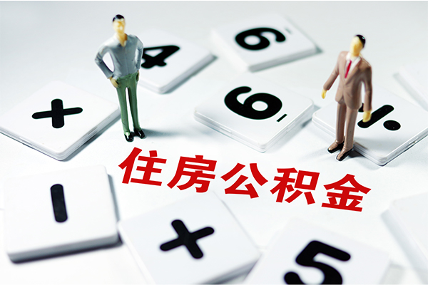 北京亦庄身份证贷款电话-北京亦庄无抵押私借空放-北京亦庄小额短借