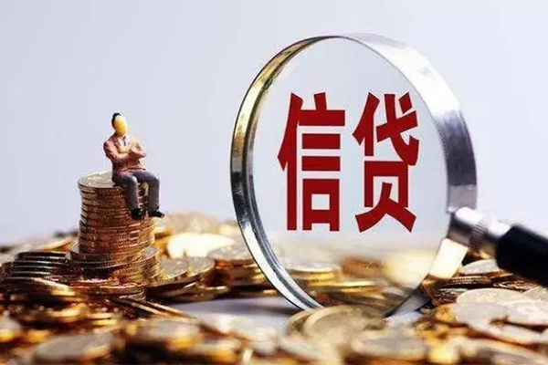 北京亦庄私人借贷私借-北京亦庄民间私借-北京亦庄哪里可以小额贷款