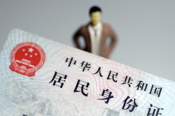 北京亦庄私人无抵押贷款-北京亦庄空借空放-北京亦庄私人贷款都有哪些
