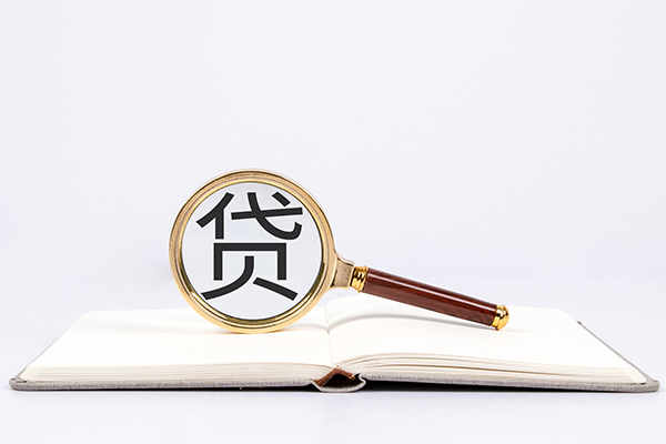 北京亦庄个人上门小额贷款-北京亦庄短期空放小额贷款-北京亦庄正规个人借贷