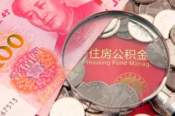 北京亦庄大额短借-北京亦庄小额空放-北京亦庄哪有民间借贷