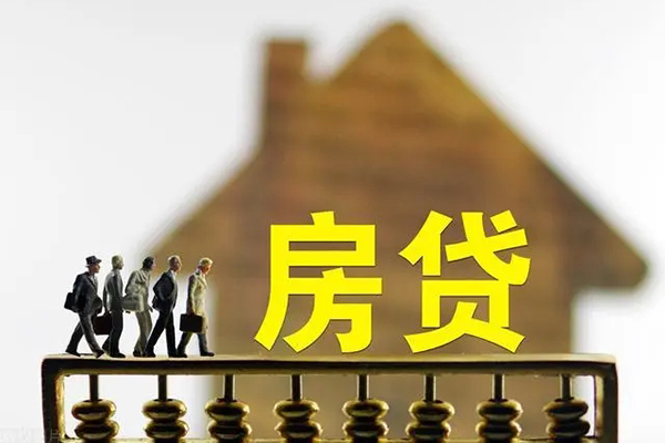 北京亦庄贷款信用贷款-北京亦庄贷款-北京亦庄身份证小额贷款