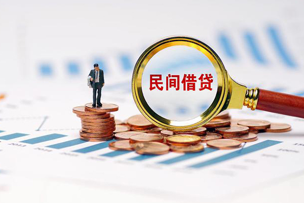 北京亦庄个人空放-北京亦庄个人空放-北京亦庄民间借贷