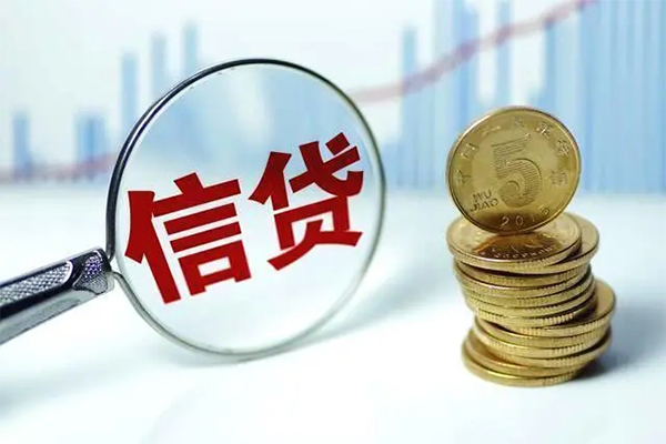 北京亦庄个人抵押贷款-北京亦庄小额贷款当天放款-北京亦庄空放借钱