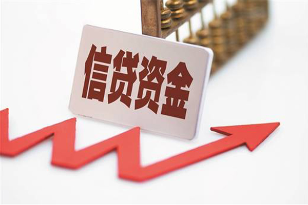 北京亦庄身份证借私借-北京亦庄小额贷款贷款-北京亦庄快速借私借